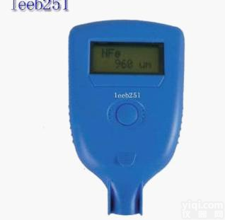 一体式蓝色涂层<em>测厚仪</em>辽宁<em>沈阳</em>leeb250/251