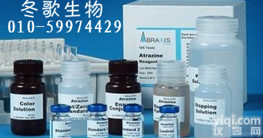 大鼠17-酮<em>类固醇</em>(17-KS）ELISA Kit   <em>北京</em>