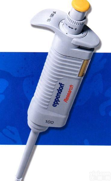 Eppendorf 单道可调<em>移液器</em>（半支可消毒<em>系列</em>）  价格