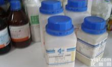 <em>11120</em>-25-5，钨酸铵/<em>仲钨酸铵</em>低价供应