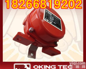 <em>双向</em><em>拉绳开关</em>价格表 防爆<em>双向</em><em>拉绳开关</em>销售质量