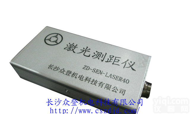 高精度激光<em>测距</em><em>模块</em> 激光<em>测距</em>仪 <em>测距</em>仪 厂商