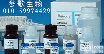 鸡β<em>内酰胺酶</em>(β-<em>lactamase</em>)<em>ELISA</em> Kit ‖免费代测