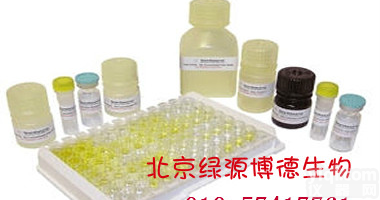 人胸腺基质淋巴细胞<em>生成素</em>(TSLP)ELISA<em>试剂盒</em>/kit价格 <em>北京</em> elisa说明书