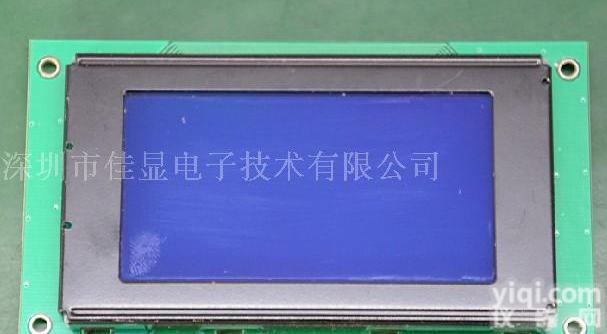 12864打铁框LCD<em>液晶显示</em>屏液晶<em>模块</em>113*65