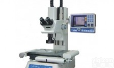 <em>台湾</em>万濠VTM-<em>1510</em>工具<em>显微镜</em>一级经销