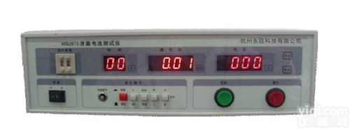 <em>WB2675S</em><em>三相</em>泄漏<em>测试仪</em>