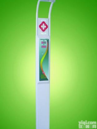 山西<em>医用</em>电子秤<em>生产厂家</em>/太原哪有卖电子<em>人体秤</em>的