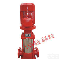 <em>消防泵</em>，<em>消防泵</em>厂商，立式<em>消防泵</em>，温州立式<em>消防泵</em>，上海里立式<em>消防泵</em>，南京立式<em>消防泵</em>，靖江立式<em>消防泵</em>，温州立式<em>消防泵</em>厂家