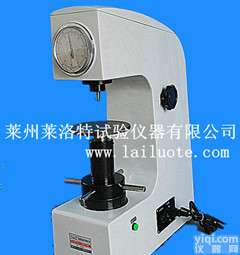 莱州莱洛特<em>硬度计</em>厂家供应<em>电动</em>洛氏<em>硬度计</em>