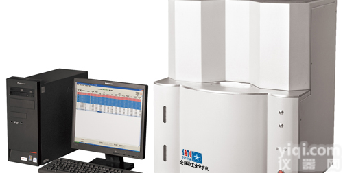 黑龙江Z精确全自动<em>工业分析</em>仪 KT-G8000<em>煤焦</em>检验设备 煤质分析仪器