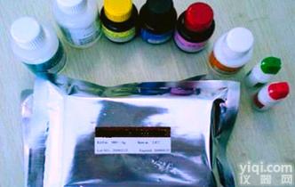 牛γ<em>干扰素</em>(IFN-γ)ELISA<em>试剂盒</em>价格 ,<em>北京</em>牛ELISA Kit代测