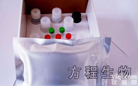 牛孕激素/孕酮(PROG)<em>ELISA</em><em>试剂盒</em>价格 ,<em>北京</em>牛<em>ELISA</em> Kit代测