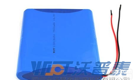 带外壳7.4V<em>锂电池</em>，进口7.4V<em>锂电池</em>组，8.4V<em>充电</em><em>锂电池</em>