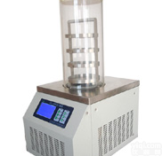 冷冻<em>干燥机</em>，冷冻<em>干燥机</em>价格，<em>低温</em>冷冻<em>干燥机</em>，循环水真空泵