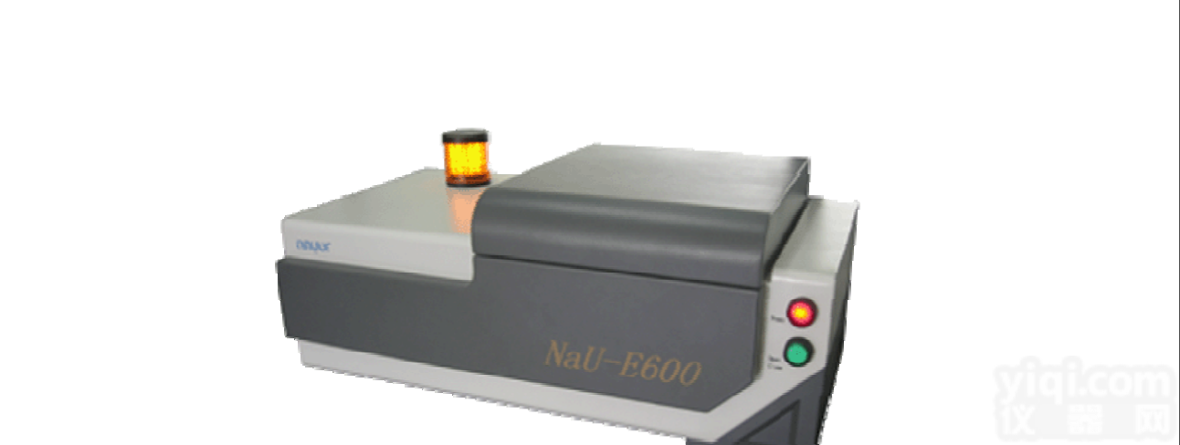 金属<em>分析仪</em>+报价+<em>生产厂家</em>+哪个厂家好