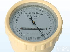 空盒气压表，高原型气压表，<em>膜盒</em>式气压表，<em>上海</em>空盒气压表批发厂家