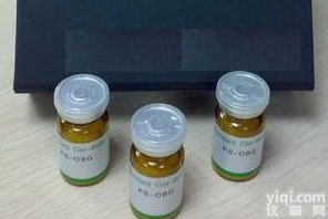 抗甘露<em>聚糖</em>肽<em>血清</em>