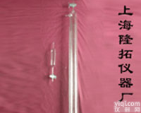 <em>罗氏</em>泡沫仪，<em>罗氏</em>泡沫仪支架，<em>罗氏</em>泡沫仪水浴锅，<em>罗氏</em>泡沫仪生产厂家