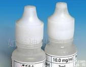 <em>FMOC</em>-<em>哌啶</em>-4-<em>甲酸</em>  148928-15-8