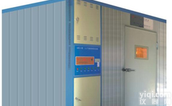 种子<em>存储</em>库产品<em>资料</em>