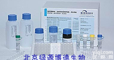 <em>马铃薯</em>病毒S ELISA kit/检测<em>试剂盒</em> 北京,<em>elisa</em>代做