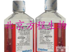 北京<em>血清</em>价格 <em>特级</em>胎牛<em>血清</em> 200ml/瓶