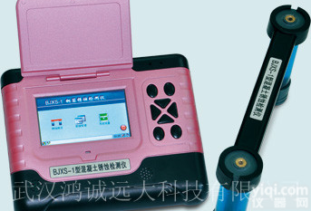 四川<em>钢筋</em><em>锈蚀</em>仪,<em>钢筋</em><em>锈蚀</em>仪价格,<em>钢筋</em><em>锈蚀</em>测试仪