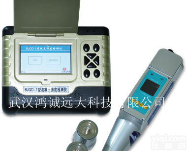 混凝土超声回弹仪,混凝土强度超声波回弹<em>综合</em>法<em>检测仪</em>