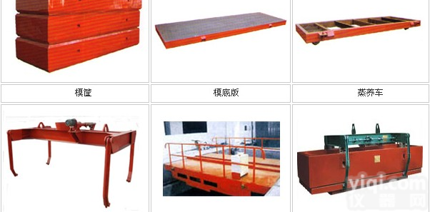 供应<em>加气</em>砖设备、蒸压<em>加气</em>砖设备、<em>加气</em><em>块砖</em>设备价格