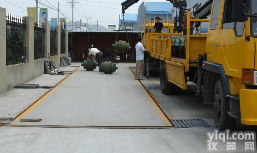 供应<em>日照</em><em>衡器</em>直销&<em>日照</em><em>衡器</em>批发&<em>日照</em><em>衡器</em>维修