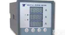 <em>广东</em>带485通讯三相<em>电流表</em> <em>广东</em>带485通讯三相电压表