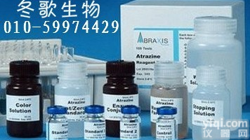 人<em>心肌</em><em>转录</em><em>因子</em>GATA4 |ELISA Kit免费代测