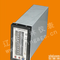 磁浮子液位计-液位<em>指示仪</em>辽阳科林仪表有限公司<em>生产厂家</em>