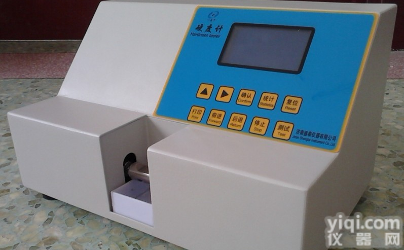 钓鱼岛全自动饲料颗粒硬度计研发<em>设计制造</em>销售