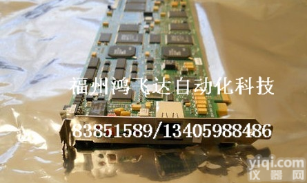 美国原装进口<em>编码器</em>，鸿飞达)超<em>优势</em>奉献