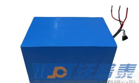 <em>圆柱</em>型18650三洋7.4V<em>锂离子</em>充电电池