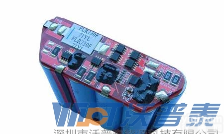 进口7.4V<em>松下</em> 三洋18650<em>锂离子</em>电池