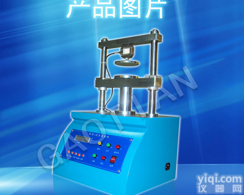 纸箱环压强度试验机/边压试验仪<em>价格</em>/生产厂家