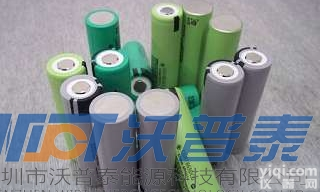 7.4V进口<em>三洋</em>18650<em>锂离子</em>电池