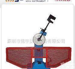 <em>半自动</em>冲击试验机，<em>深圳</em><em>半自动</em>冲击试验机！