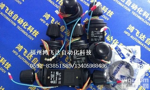 领衔专卖，艾默生<em>备件</em>交流器/<em>上架</em>爆卖