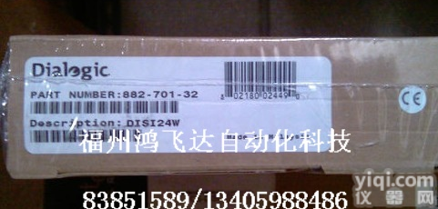 的备件，超<em>实惠</em>的<em>价格</em>，鸿飞达给力销量领先