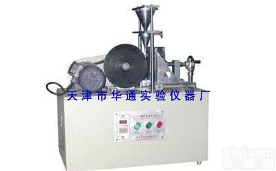 陶瓷<em>无釉砖</em>耐磨<em>实验仪</em>