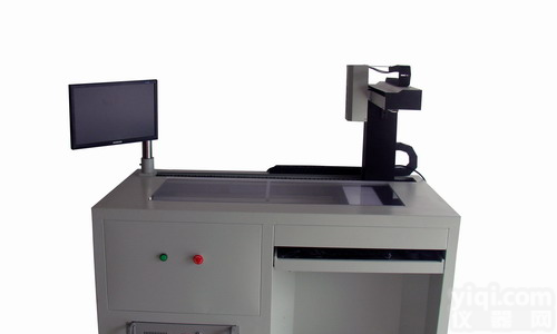 <em>手机键盘错反键视觉检测仪</em>(吸塑盒式)