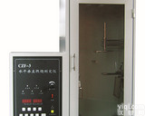 水平<em>垂直</em><em>燃烧</em>测定仪（<em>燃烧</em><em>检测设备</em>）