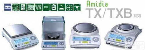 进口<em>电子天平</em>，<em>日本</em><em>岛津</em><em>电子天平</em>，<em>岛津</em>天平报价