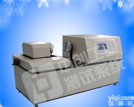 厂家供应卧式全自动弹簧扭转<em>试验机</em>，弹簧扭矩<em>检测仪</em>，<em>济南</em>中创<em>试验机</em>