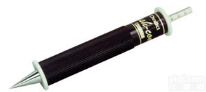 进口DKI-5553<em>土壤</em>紧实度仪|<em>土壤</em>密实度<em>设备</em>型号|<em>土壤</em>密实度<em>设备</em>供应