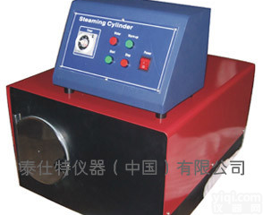 <em>汽蒸测试箱</em>
